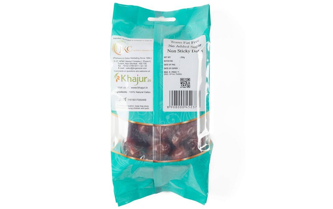 Falcon Fardh Dates Seeded    Pack  250 grams